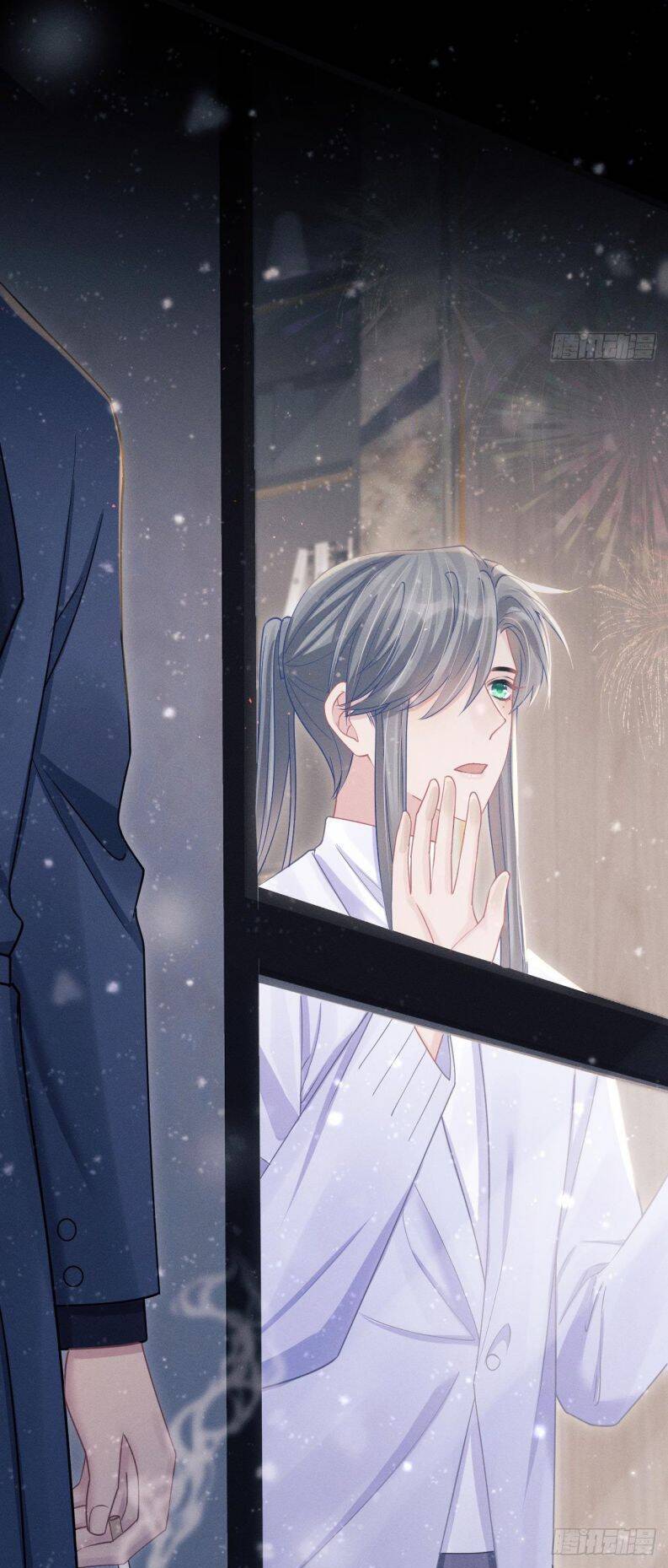 Tôi Hoài Nghi Ảnh Đế Đang Theo Đuổi Tôi Chap 108 - Next Chap 109