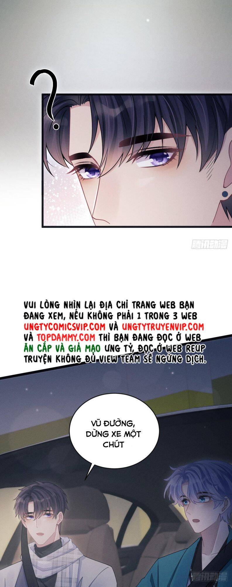 Tôi Hoài Nghi Ảnh Đế Đang Theo Đuổi Tôi Chap 108 - Next Chap 109