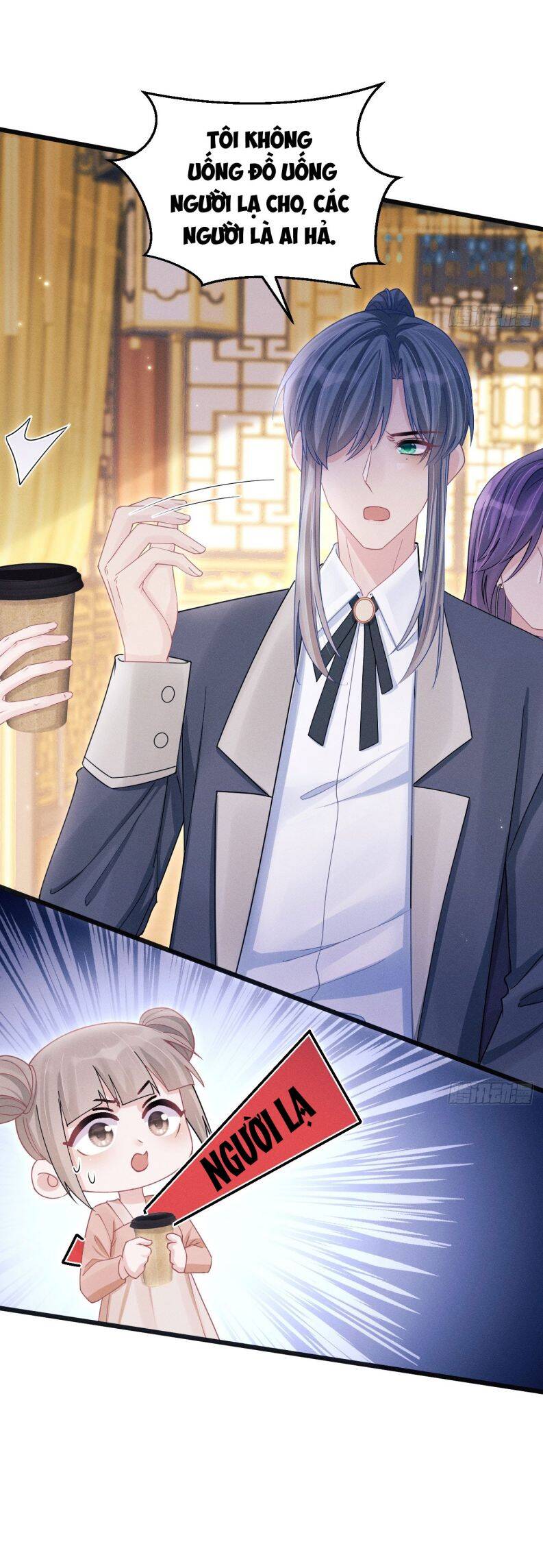 Tôi Hoài Nghi Ảnh Đế Đang Theo Đuổi Tôi Chap 109 - Next Chap 110