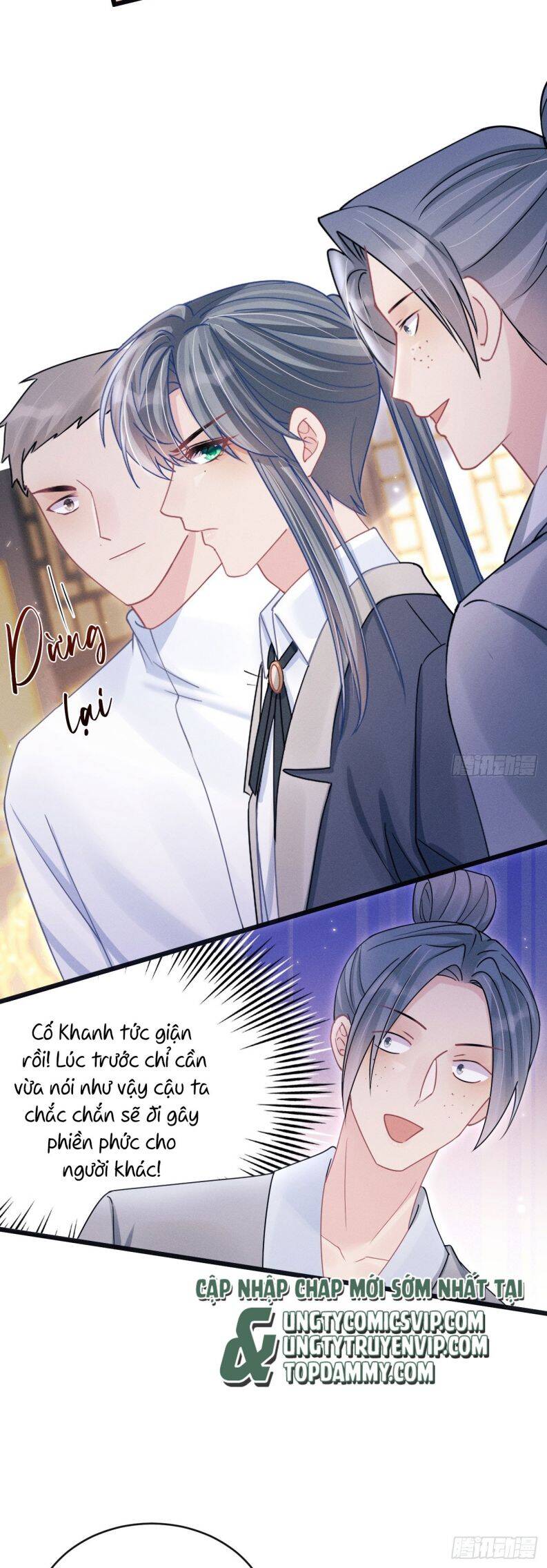 Tôi Hoài Nghi Ảnh Đế Đang Theo Đuổi Tôi Chap 109 - Next Chap 110