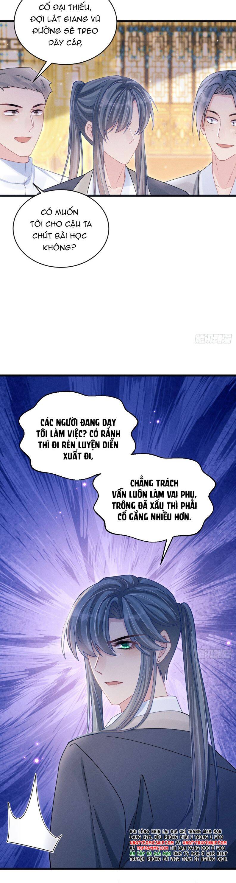 Tôi Hoài Nghi Ảnh Đế Đang Theo Đuổi Tôi Chap 109 - Next Chap 110