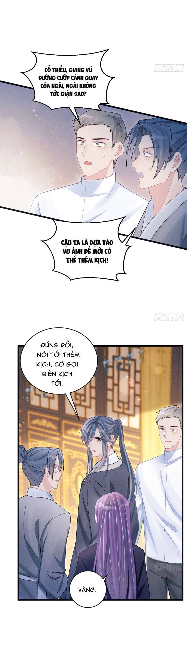 Tôi Hoài Nghi Ảnh Đế Đang Theo Đuổi Tôi Chap 109 - Next Chap 110
