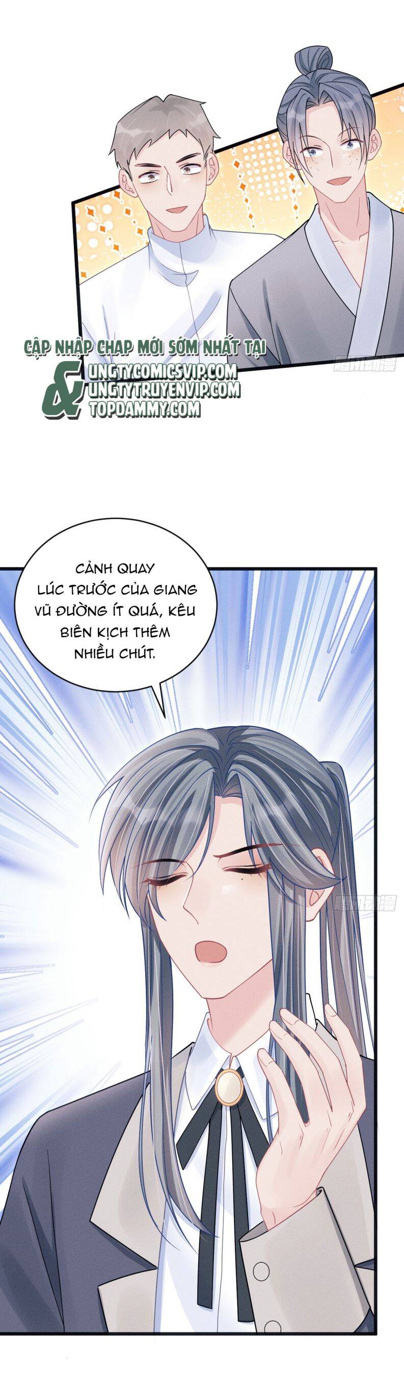 Tôi Hoài Nghi Ảnh Đế Đang Theo Đuổi Tôi Chap 109 - Next Chap 110