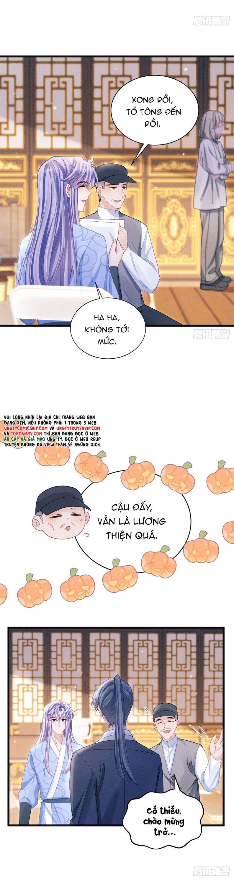 Tôi Hoài Nghi Ảnh Đế Đang Theo Đuổi Tôi Chap 109 - Next Chap 110