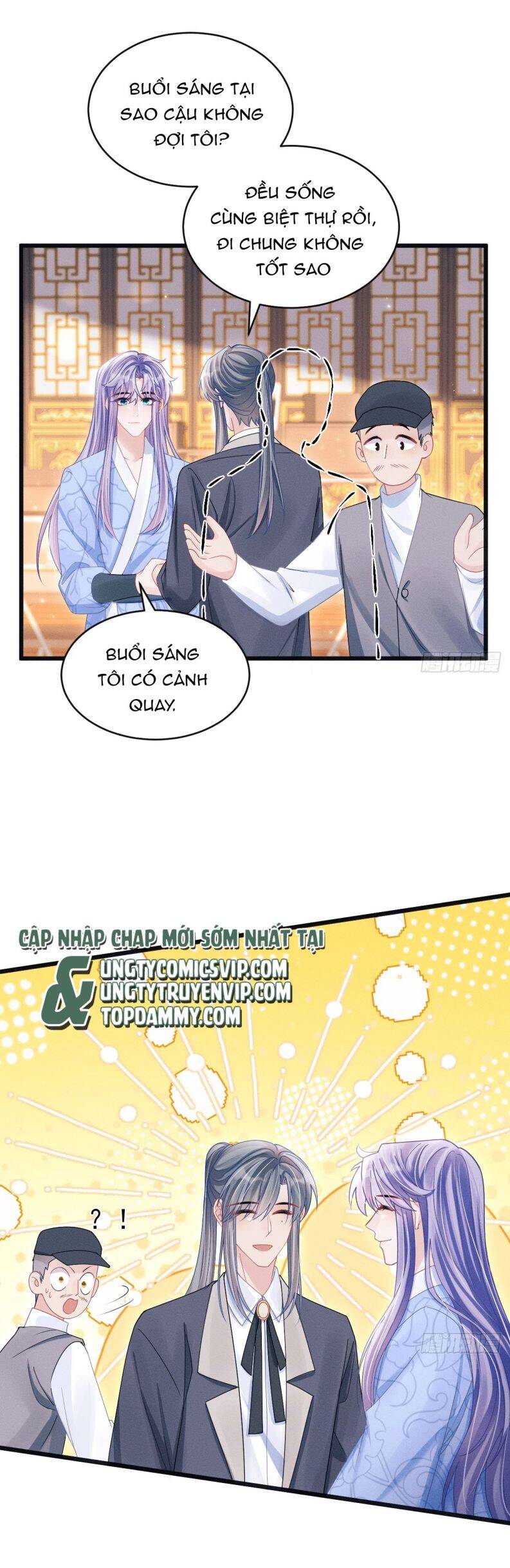 Tôi Hoài Nghi Ảnh Đế Đang Theo Đuổi Tôi Chap 109 - Next Chap 110