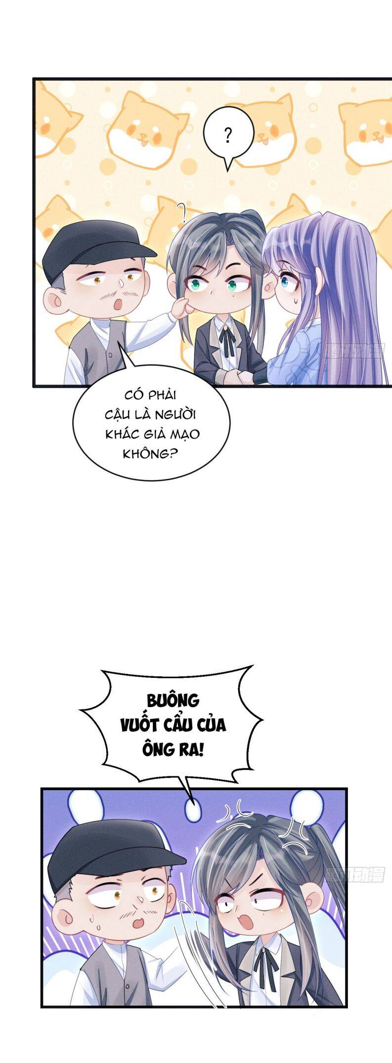 Tôi Hoài Nghi Ảnh Đế Đang Theo Đuổi Tôi Chap 109 - Next Chap 110