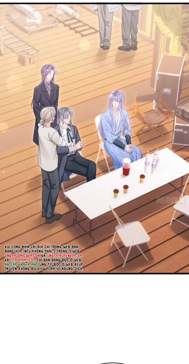 Tôi Hoài Nghi Ảnh Đế Đang Theo Đuổi Tôi Chap 109 - Next Chap 110