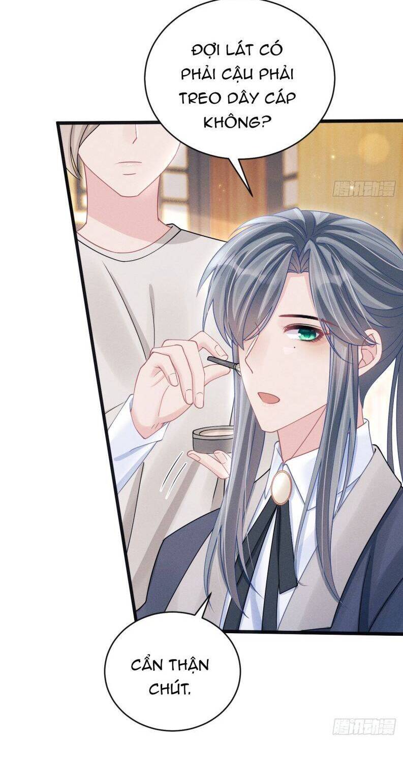 Tôi Hoài Nghi Ảnh Đế Đang Theo Đuổi Tôi Chap 109 - Next Chap 110