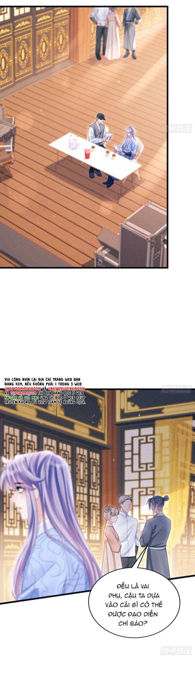 Tôi Hoài Nghi Ảnh Đế Đang Theo Đuổi Tôi Chap 109 - Next Chap 110