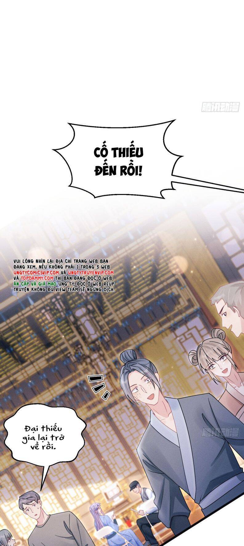 Tôi Hoài Nghi Ảnh Đế Đang Theo Đuổi Tôi Chap 109 - Next Chap 110