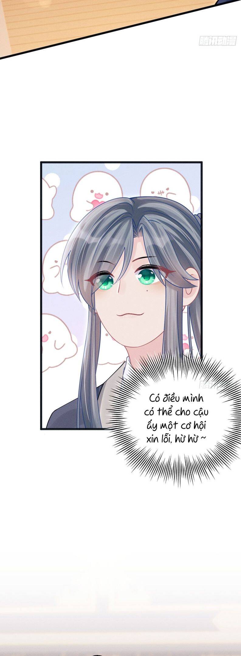 Tôi Hoài Nghi Ảnh Đế Đang Theo Đuổi Tôi Chap 109 - Next Chap 110