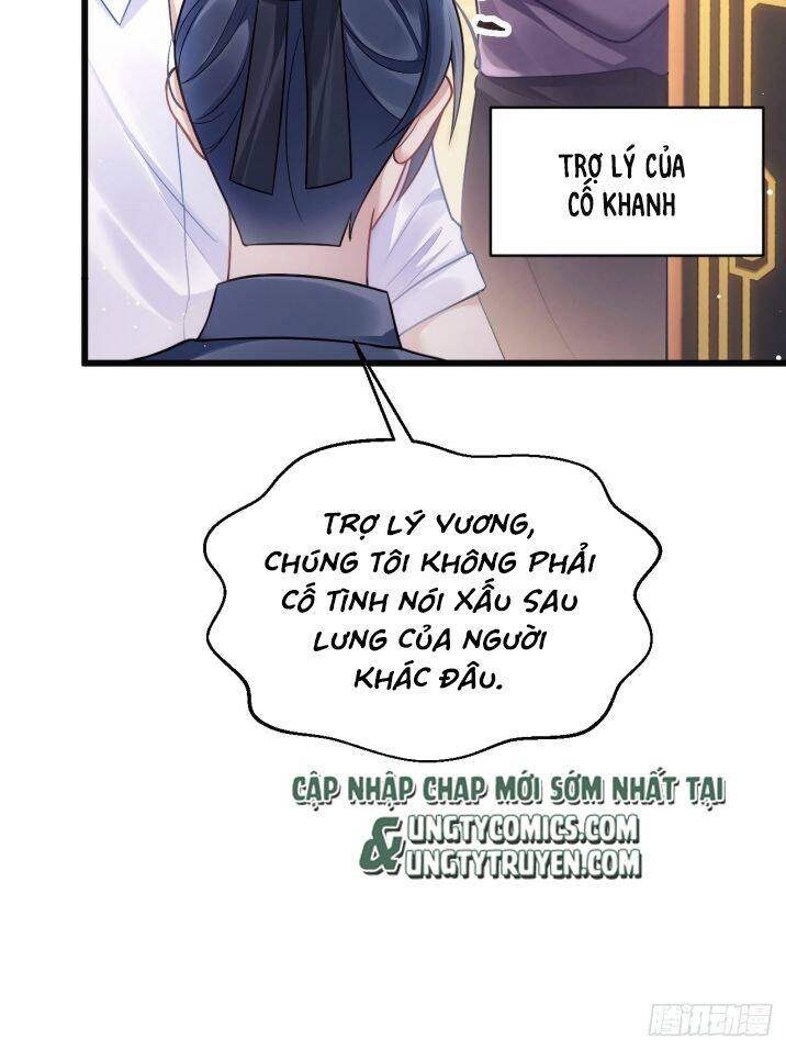 Tôi Hoài Nghi Ảnh Đế Đang Theo Đuổi Tôi Chap 11 - Next Chap 12