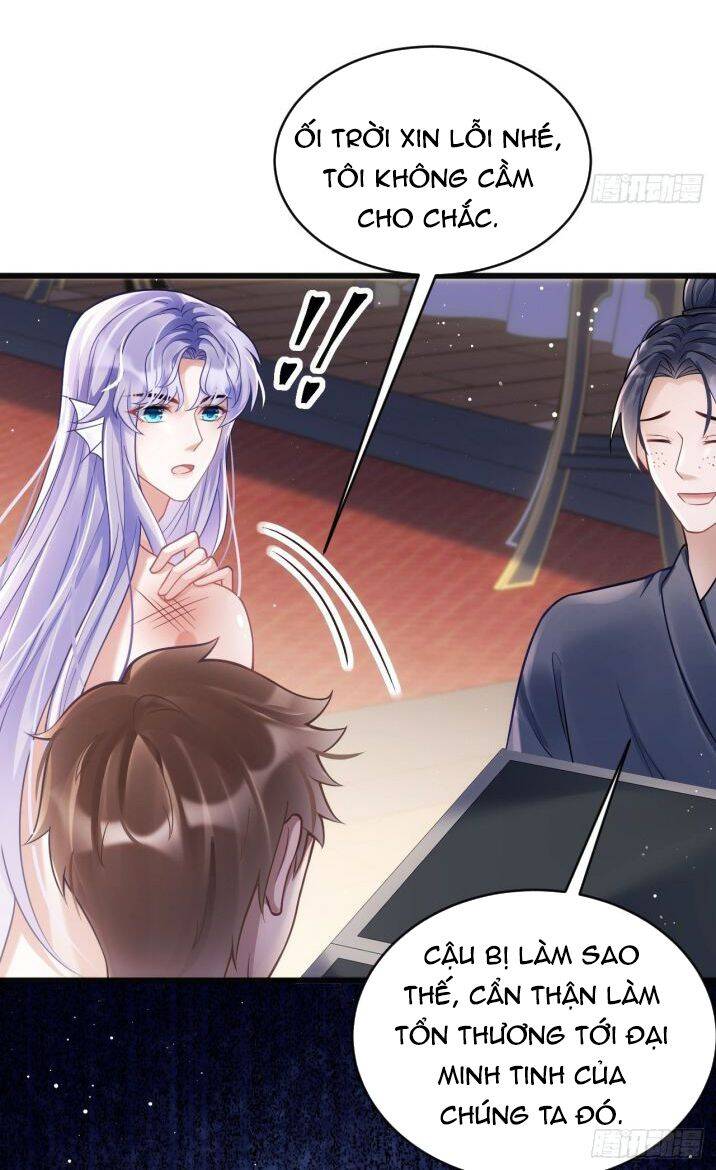 Tôi Hoài Nghi Ảnh Đế Đang Theo Đuổi Tôi Chap 11 - Next Chap 12