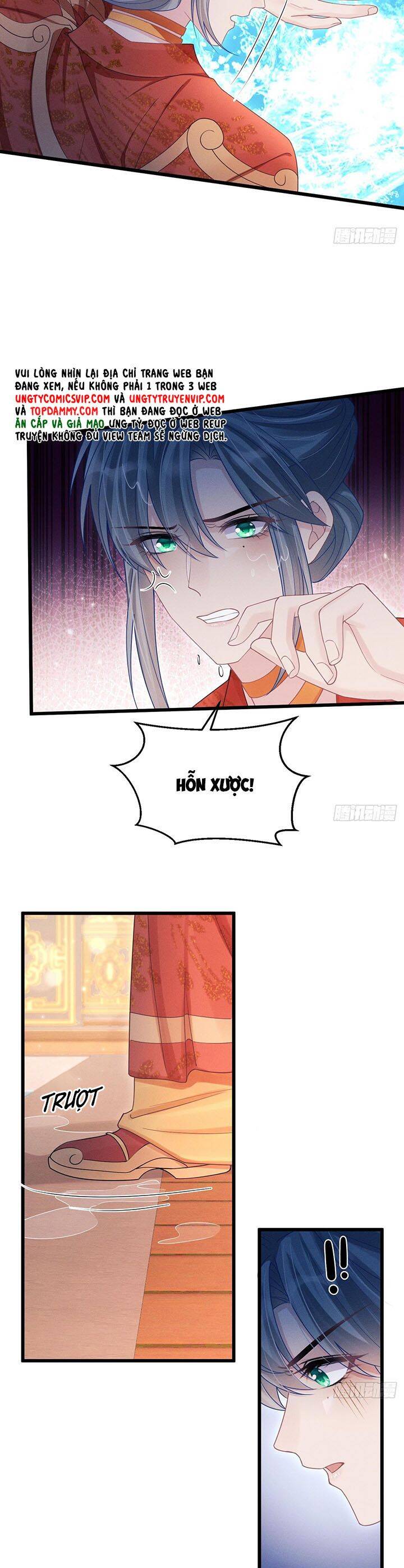 Tôi Hoài Nghi Ảnh Đế Đang Theo Đuổi Tôi Chap 110 - Next Chap 111