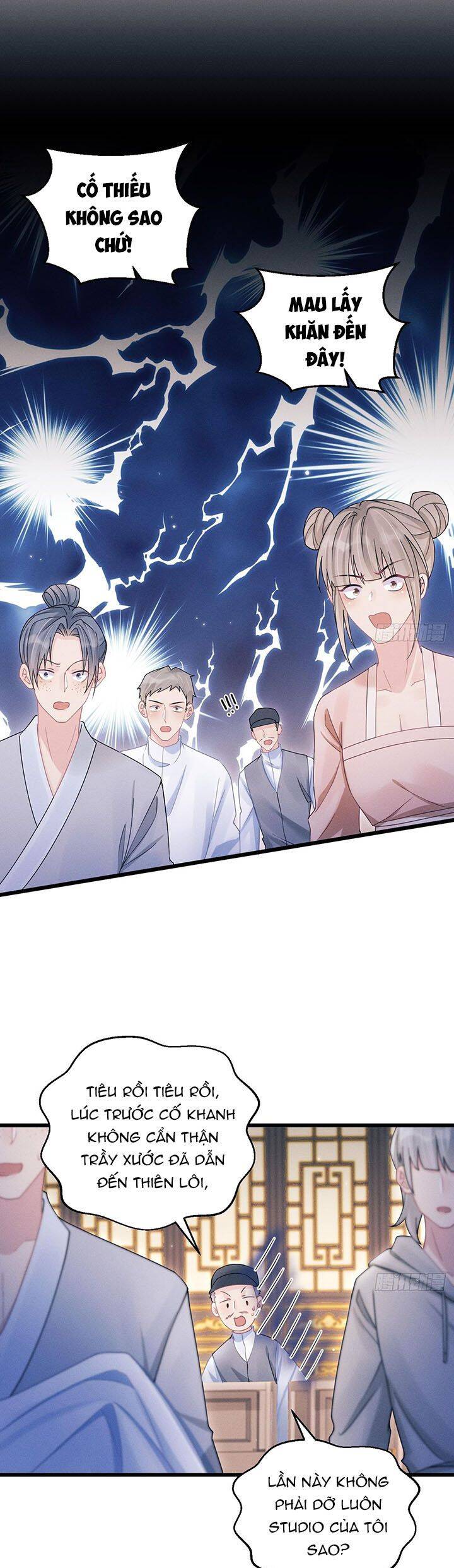 Tôi Hoài Nghi Ảnh Đế Đang Theo Đuổi Tôi Chap 110 - Next Chap 111