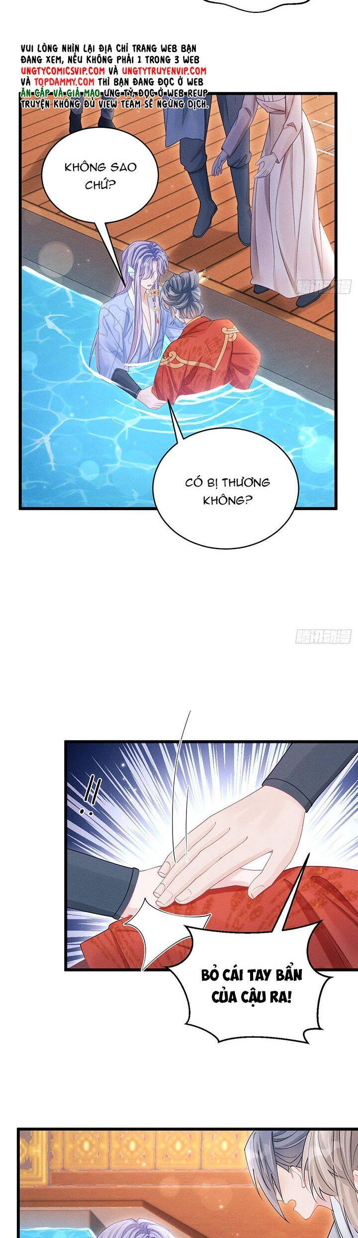Tôi Hoài Nghi Ảnh Đế Đang Theo Đuổi Tôi Chap 110 - Next Chap 111