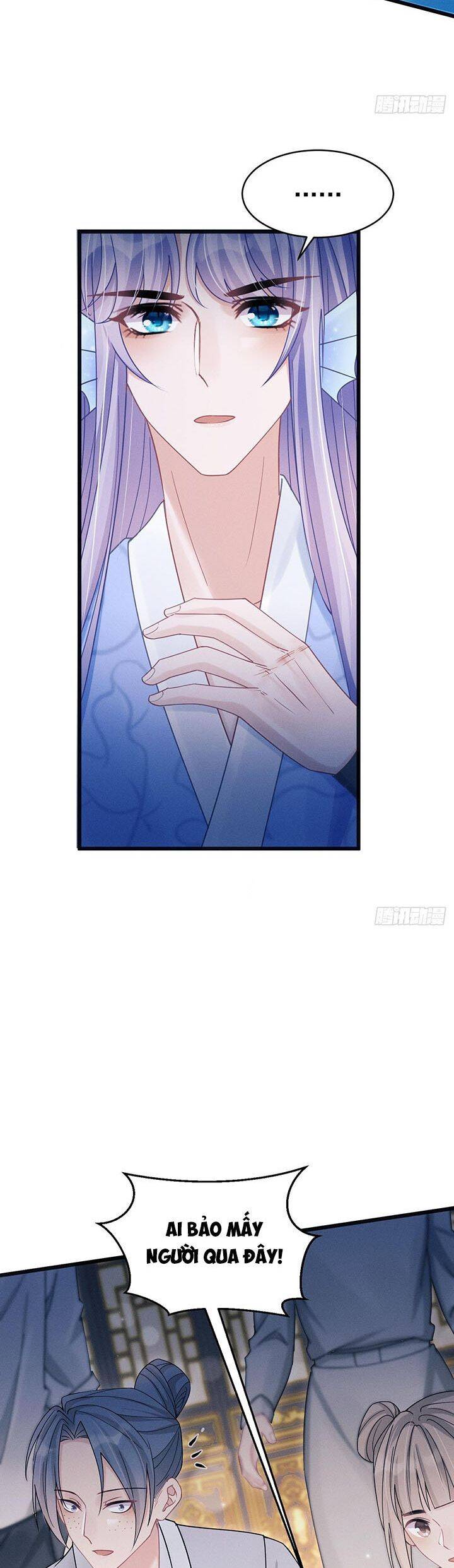 Tôi Hoài Nghi Ảnh Đế Đang Theo Đuổi Tôi Chap 110 - Next Chap 111