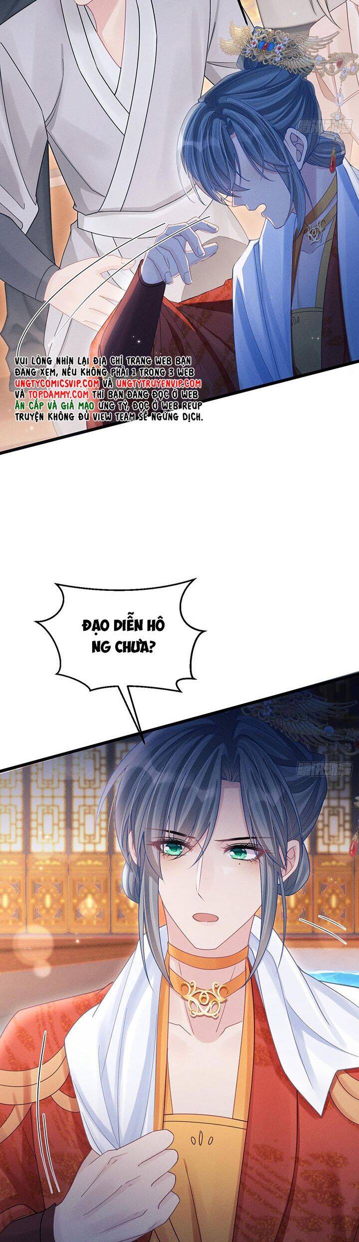 Tôi Hoài Nghi Ảnh Đế Đang Theo Đuổi Tôi Chap 110 - Next Chap 111