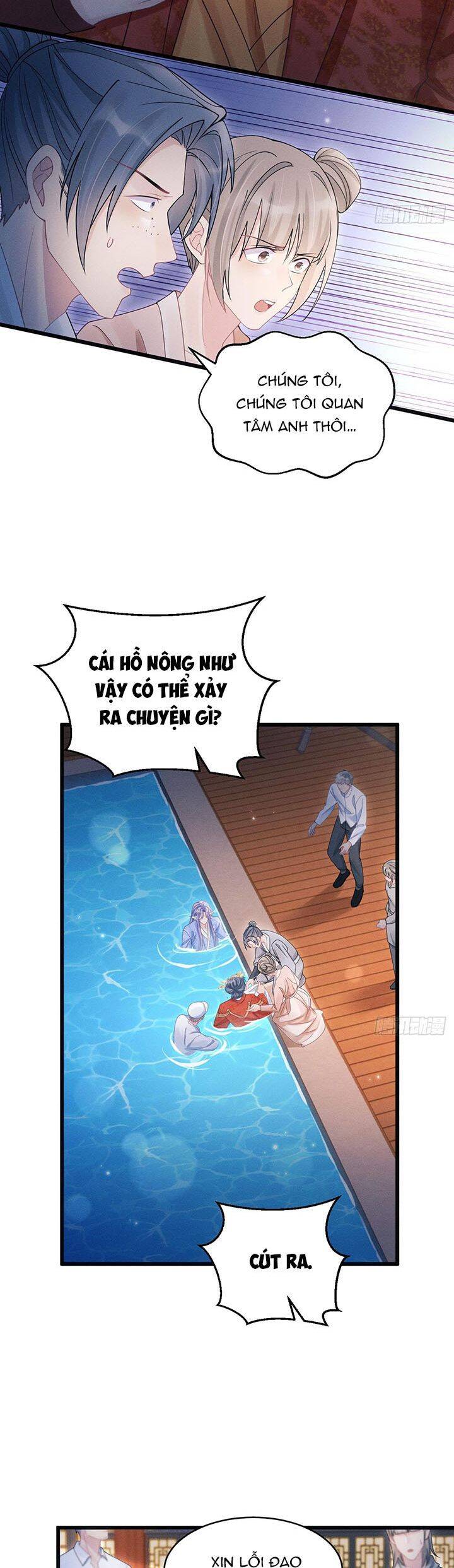 Tôi Hoài Nghi Ảnh Đế Đang Theo Đuổi Tôi Chap 110 - Next Chap 111