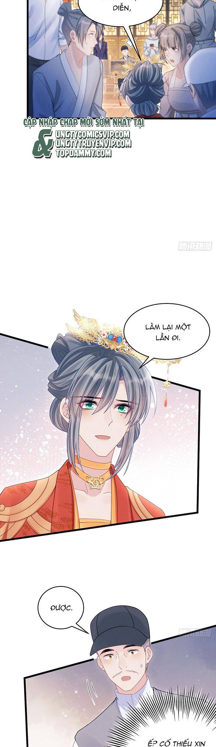 Tôi Hoài Nghi Ảnh Đế Đang Theo Đuổi Tôi Chap 110 - Next Chap 111