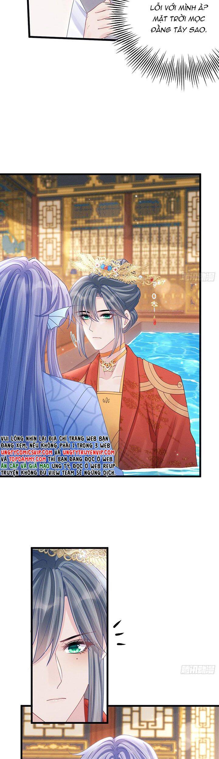 Tôi Hoài Nghi Ảnh Đế Đang Theo Đuổi Tôi Chap 110 - Next Chap 111