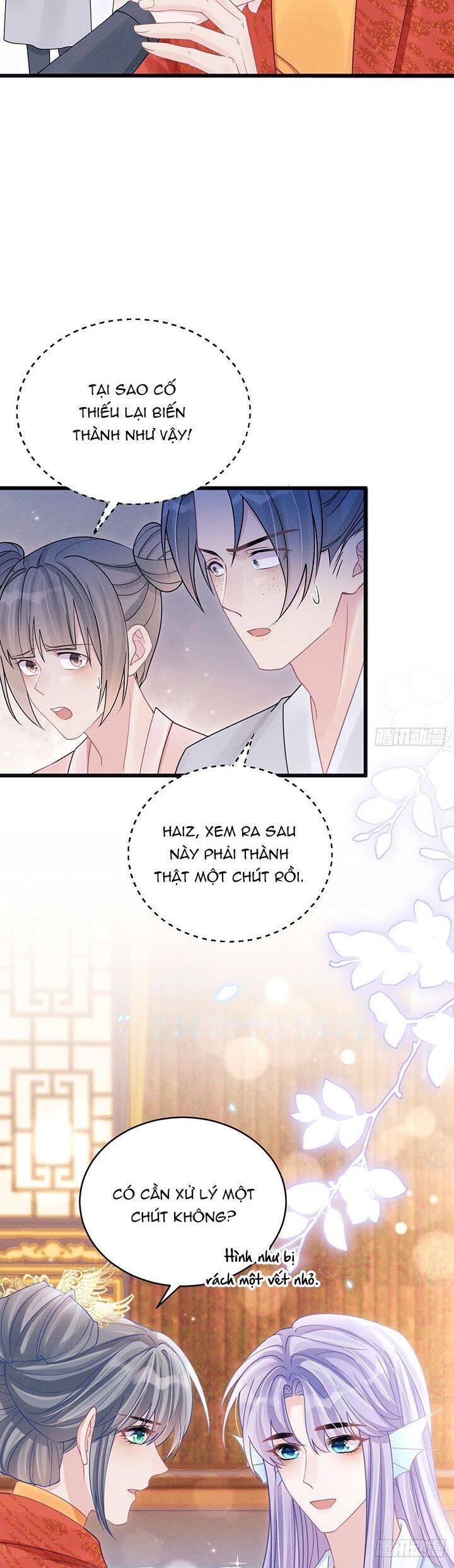 Tôi Hoài Nghi Ảnh Đế Đang Theo Đuổi Tôi Chap 110 - Next Chap 111