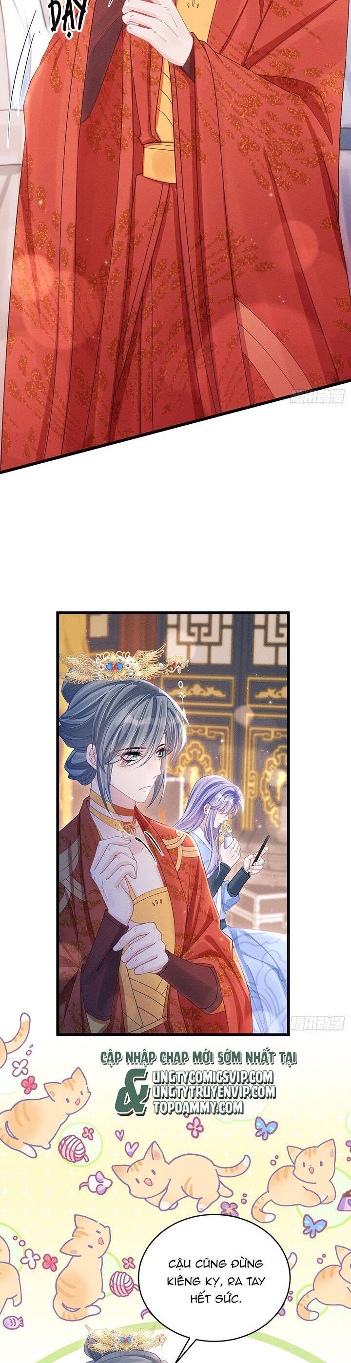 Tôi Hoài Nghi Ảnh Đế Đang Theo Đuổi Tôi Chap 110 - Next Chap 111