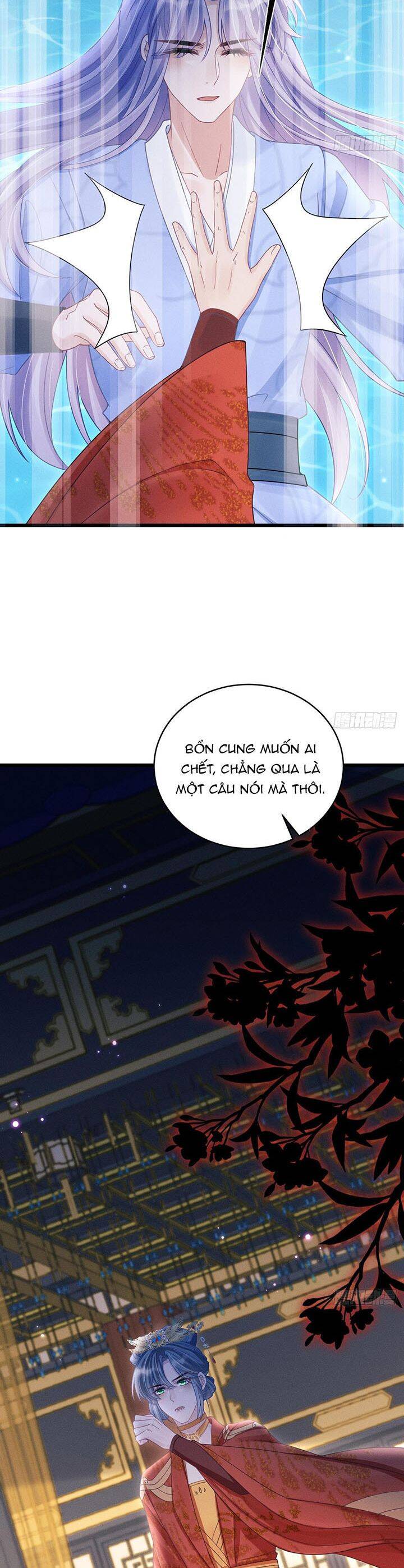 Tôi Hoài Nghi Ảnh Đế Đang Theo Đuổi Tôi Chap 110 - Next Chap 111