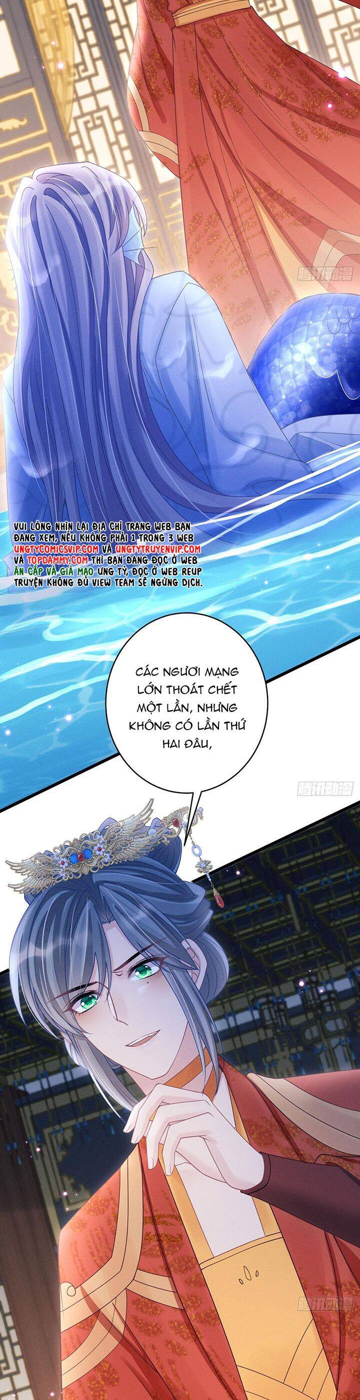 Tôi Hoài Nghi Ảnh Đế Đang Theo Đuổi Tôi Chap 110 - Next Chap 111