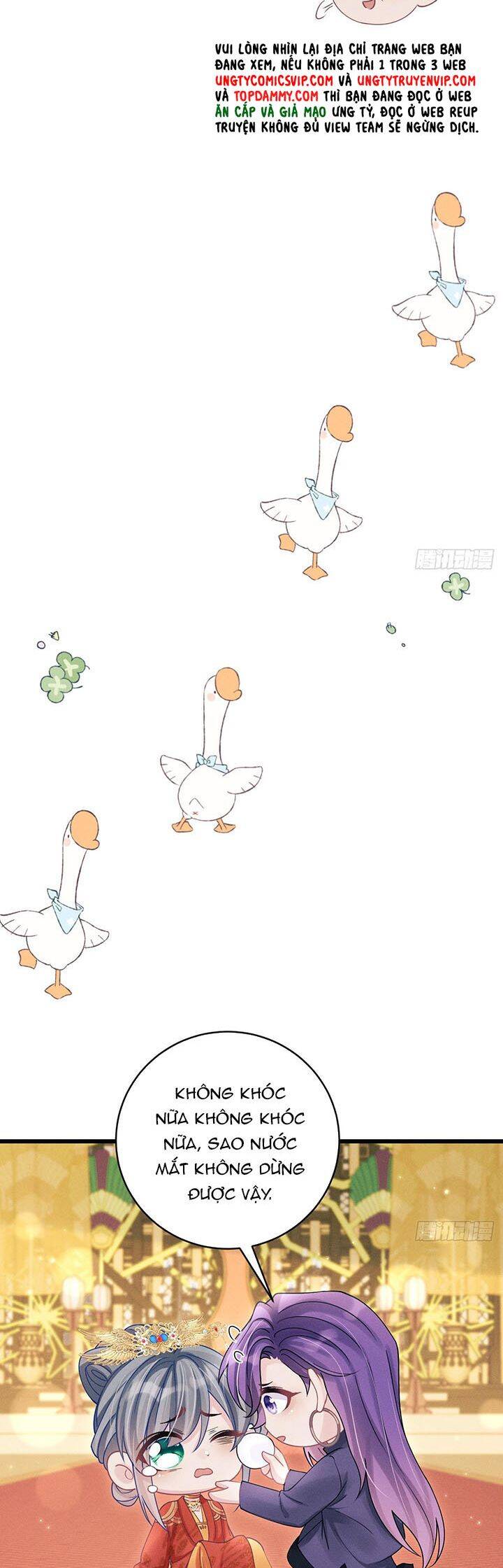 Tôi Hoài Nghi Ảnh Đế Đang Theo Đuổi Tôi Chap 111 - Next Chap 112