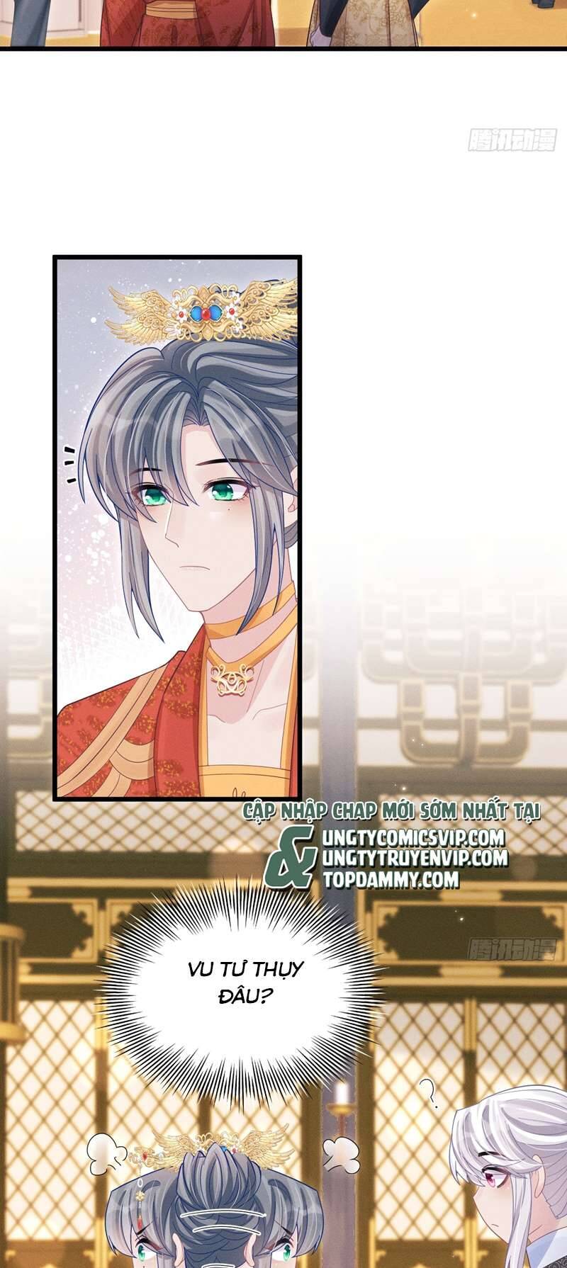 Tôi Hoài Nghi Ảnh Đế Đang Theo Đuổi Tôi Chap 112 - Next Chap 113