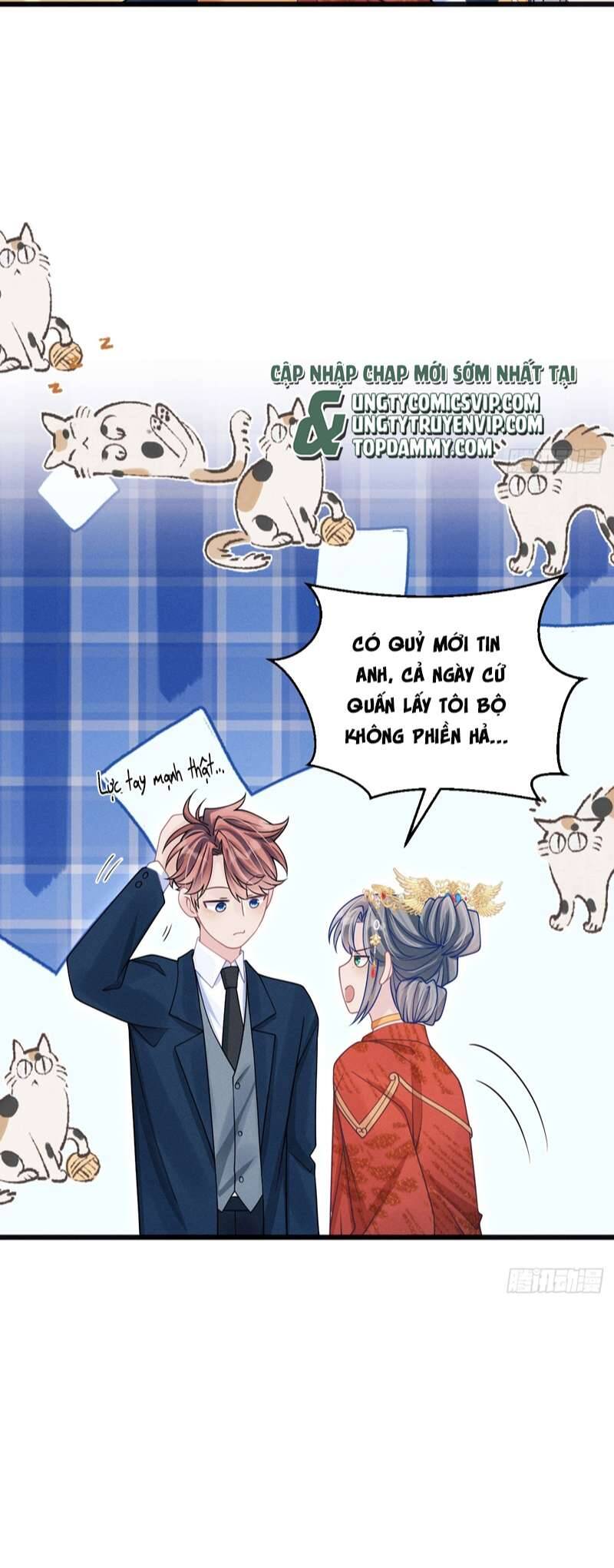Tôi Hoài Nghi Ảnh Đế Đang Theo Đuổi Tôi Chap 112 - Next Chap 113