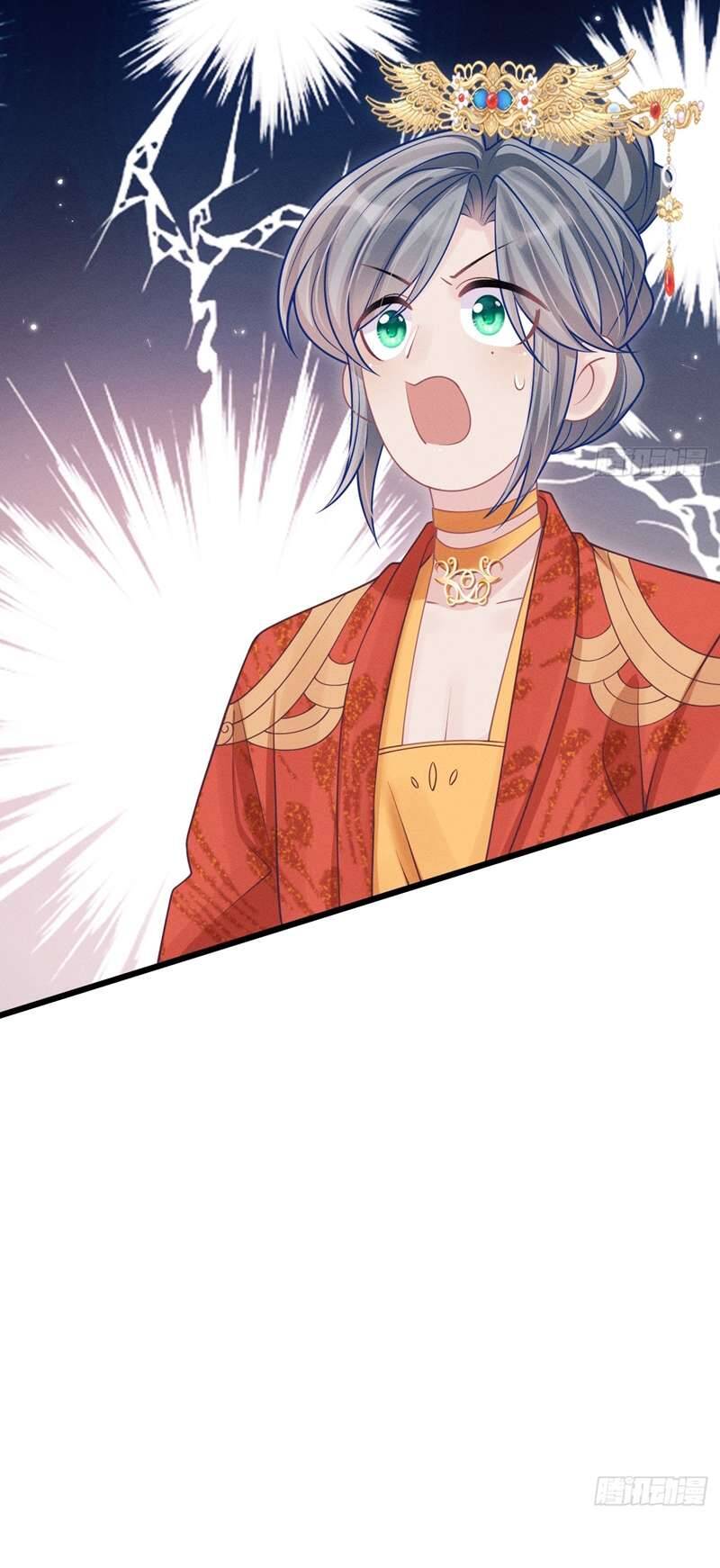 Tôi Hoài Nghi Ảnh Đế Đang Theo Đuổi Tôi Chap 112 - Next Chap 113
