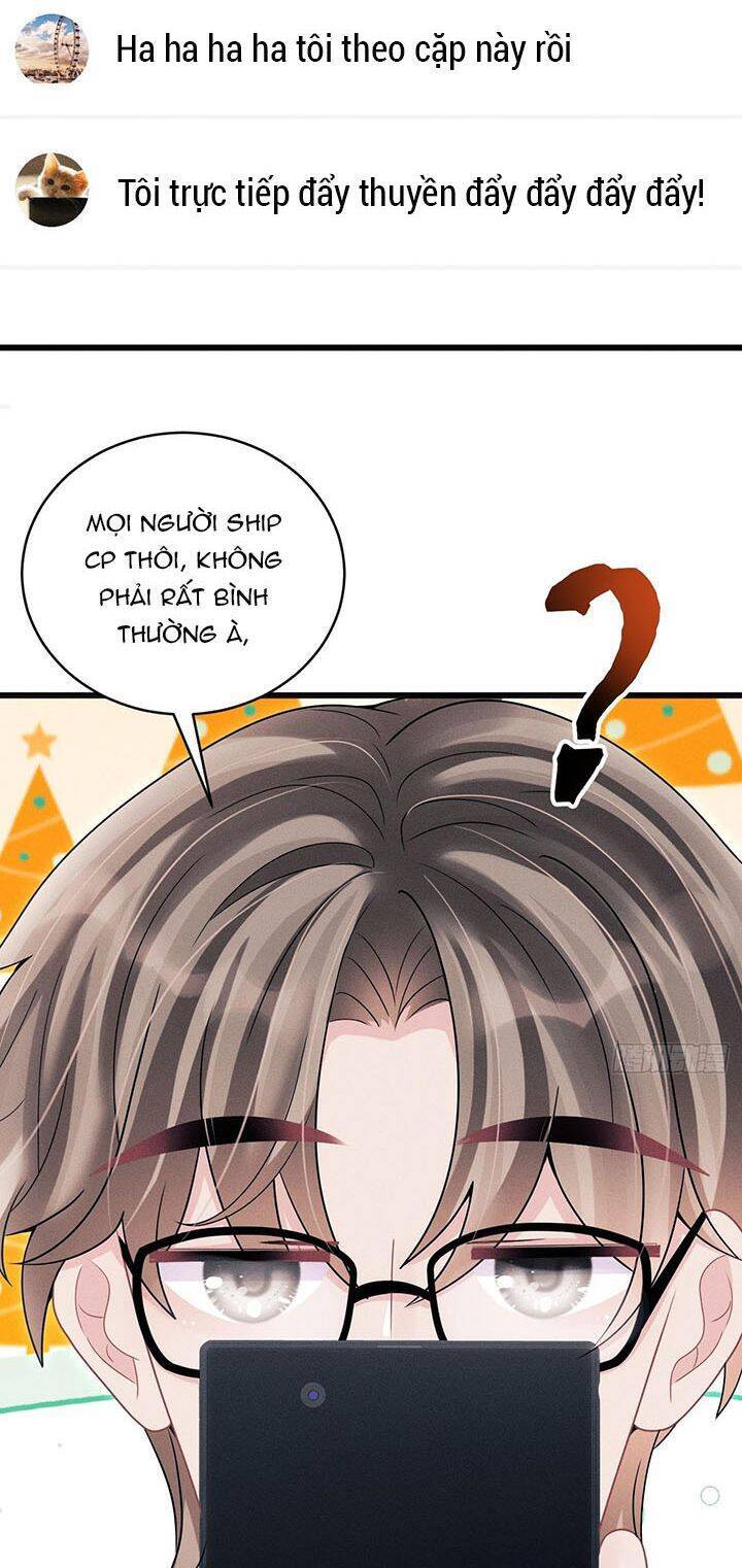 Tôi Hoài Nghi Ảnh Đế Đang Theo Đuổi Tôi Chap 113 - Next Chap 114