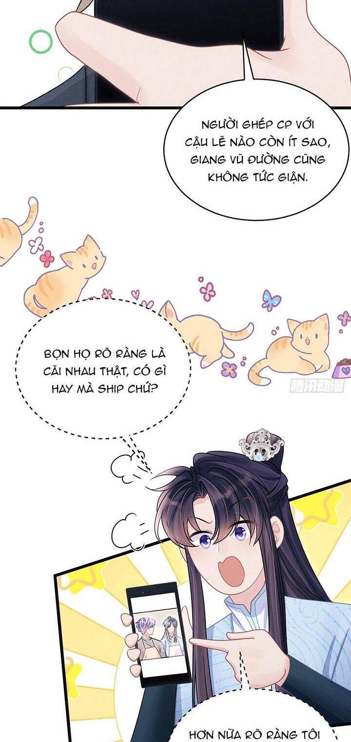 Tôi Hoài Nghi Ảnh Đế Đang Theo Đuổi Tôi Chap 113 - Next Chap 114