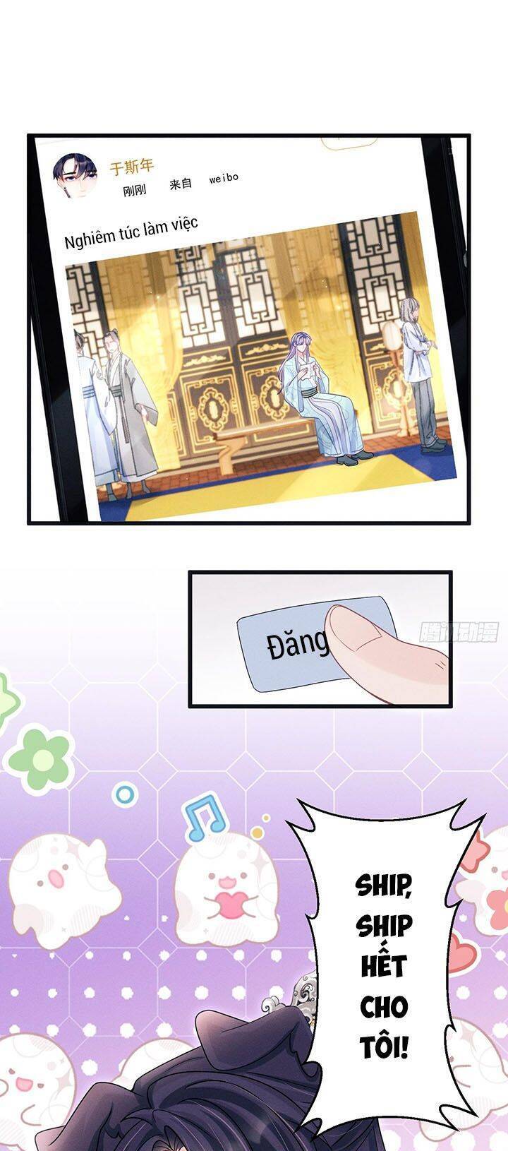 Tôi Hoài Nghi Ảnh Đế Đang Theo Đuổi Tôi Chap 113 - Next Chap 114