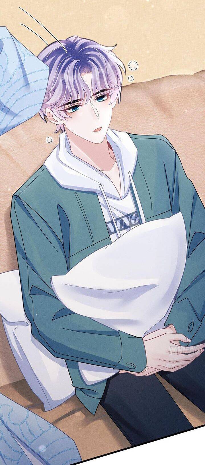 Tôi Hoài Nghi Ảnh Đế Đang Theo Đuổi Tôi Chap 113 - Next Chap 114