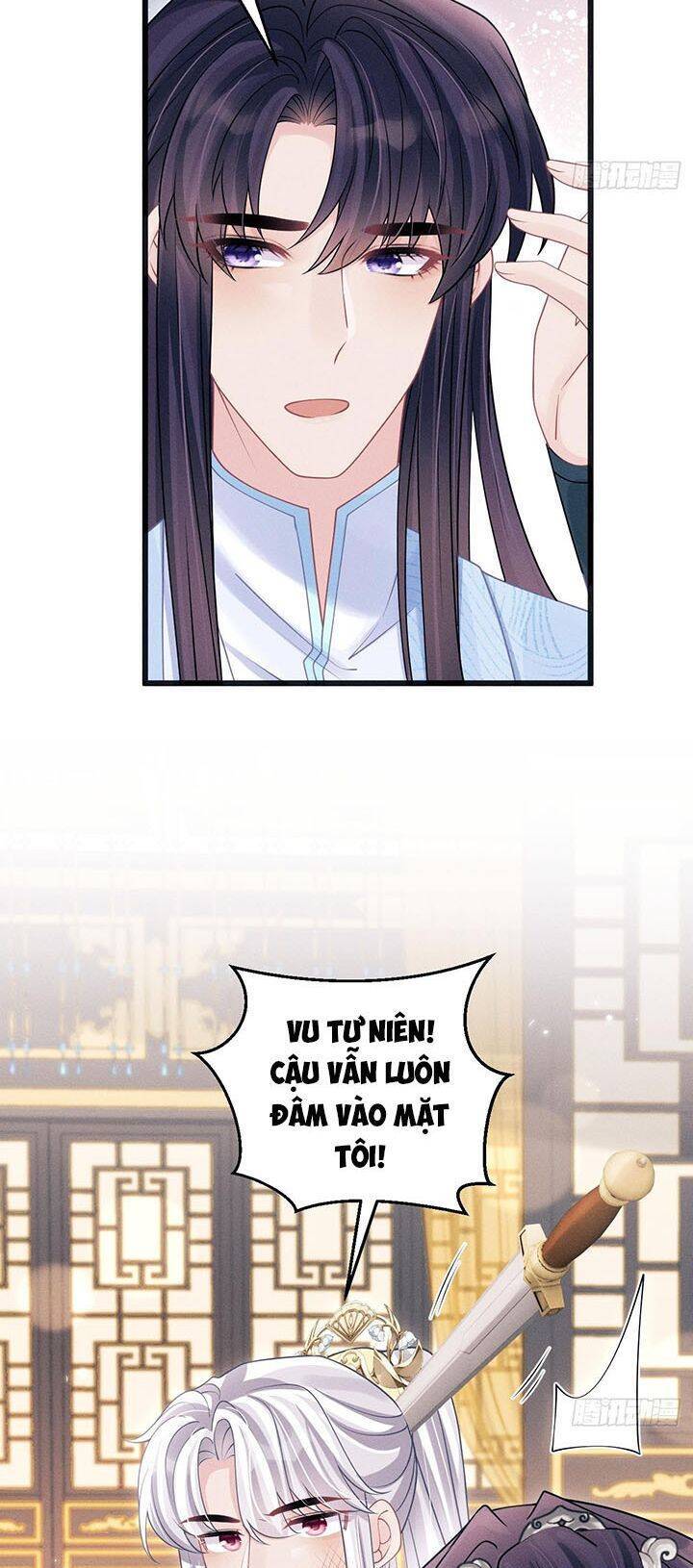 Tôi Hoài Nghi Ảnh Đế Đang Theo Đuổi Tôi Chap 113 - Next Chap 114