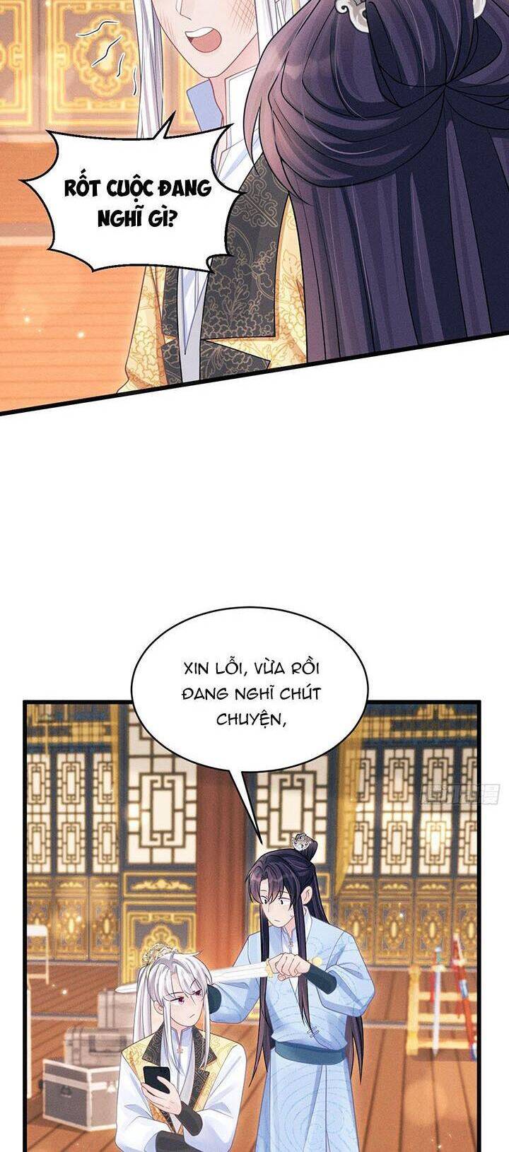 Tôi Hoài Nghi Ảnh Đế Đang Theo Đuổi Tôi Chap 113 - Next Chap 114