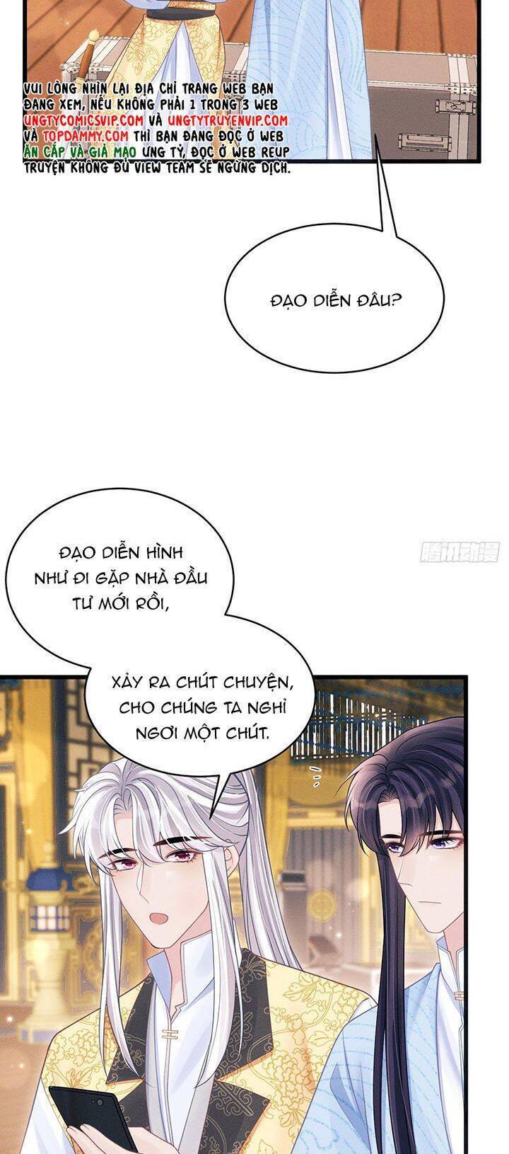 Tôi Hoài Nghi Ảnh Đế Đang Theo Đuổi Tôi Chap 113 - Next Chap 114
