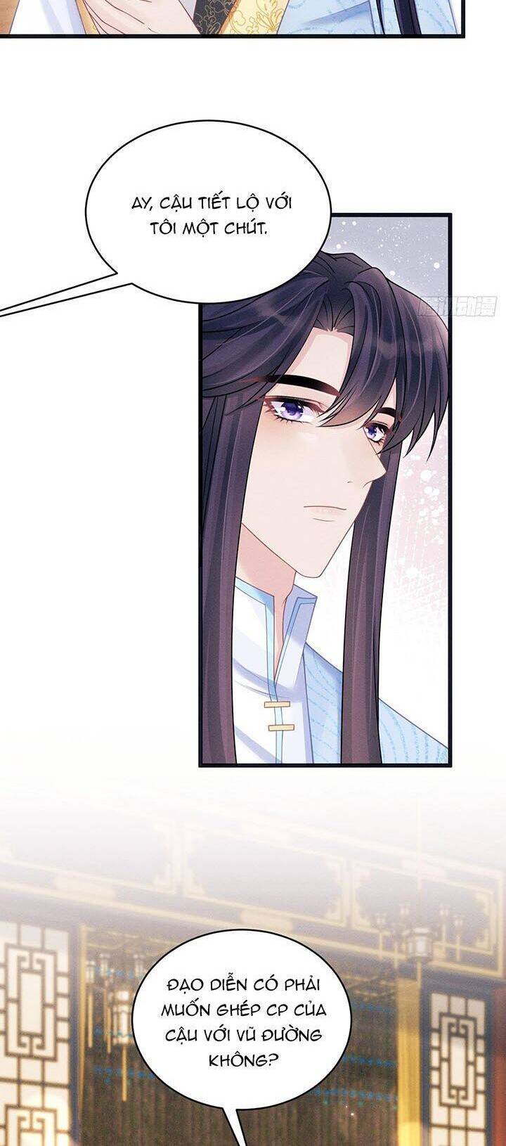 Tôi Hoài Nghi Ảnh Đế Đang Theo Đuổi Tôi Chap 113 - Next Chap 114
