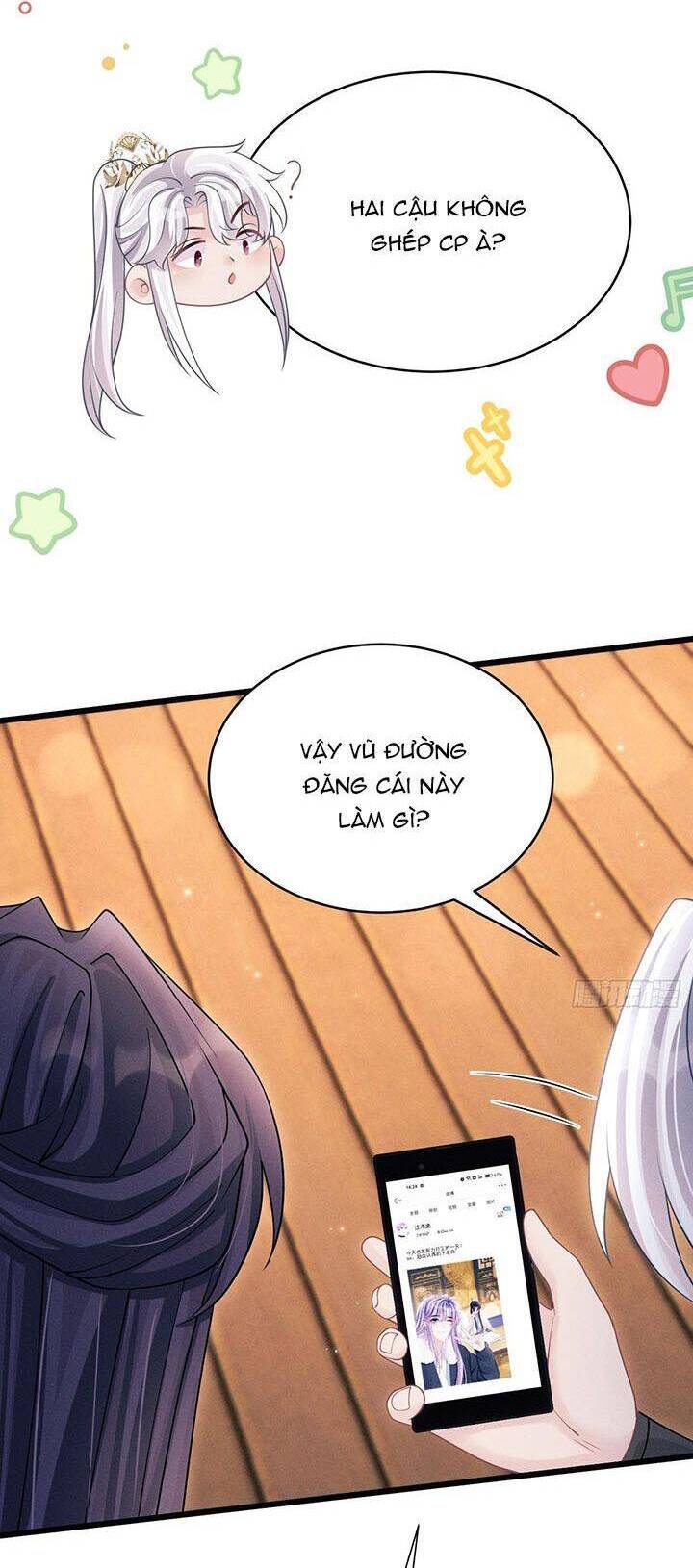 Tôi Hoài Nghi Ảnh Đế Đang Theo Đuổi Tôi Chap 113 - Next Chap 114