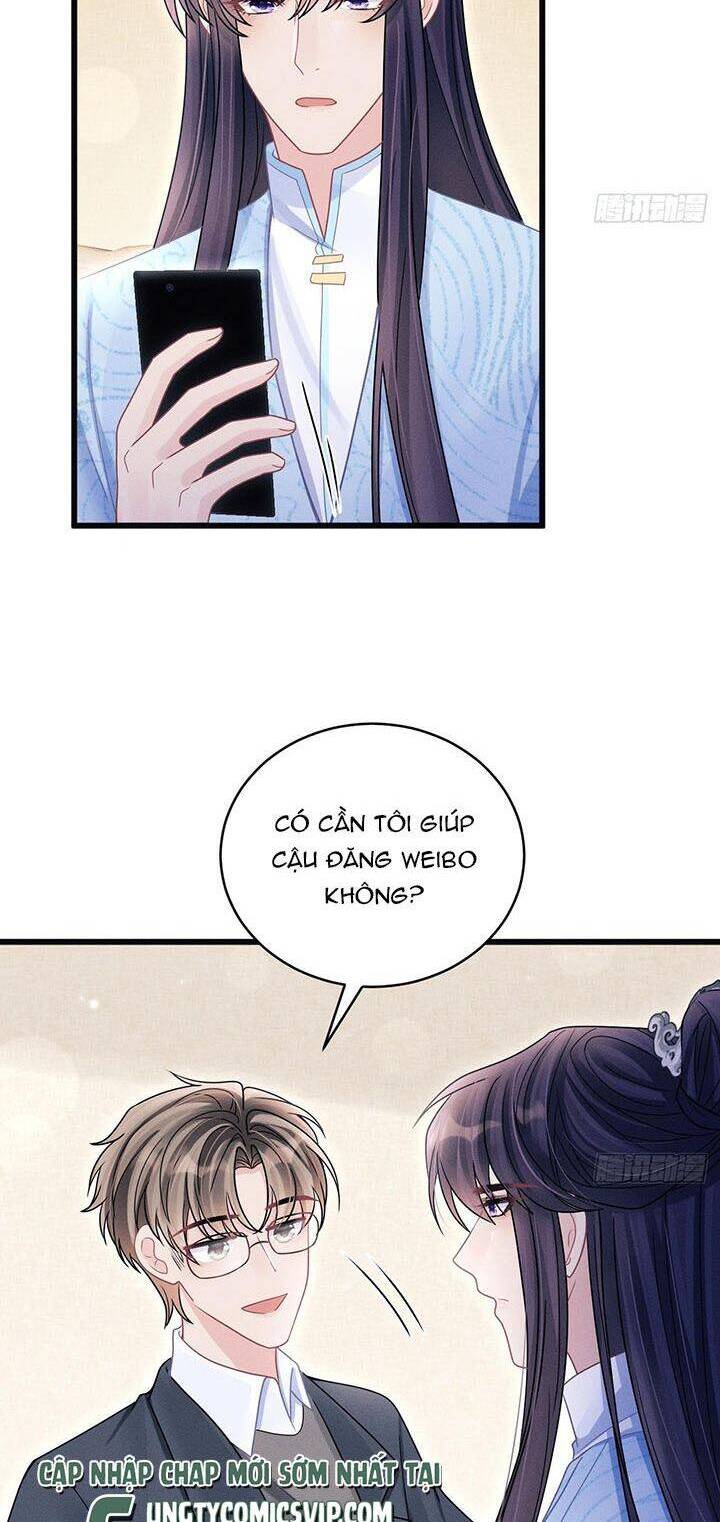 Tôi Hoài Nghi Ảnh Đế Đang Theo Đuổi Tôi Chap 113 - Next Chap 114