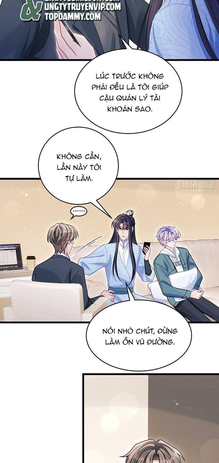 Tôi Hoài Nghi Ảnh Đế Đang Theo Đuổi Tôi Chap 113 - Next Chap 114