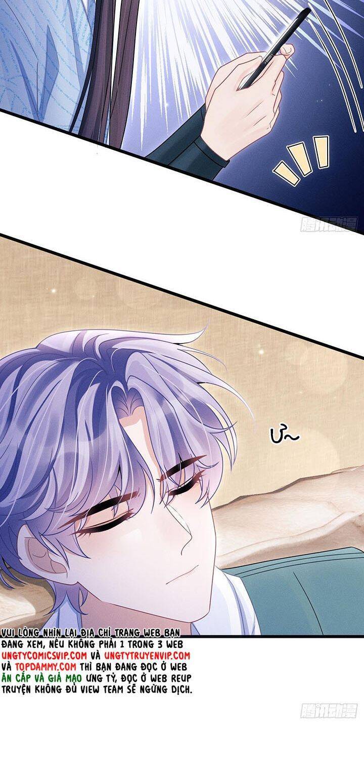 Tôi Hoài Nghi Ảnh Đế Đang Theo Đuổi Tôi Chap 113 - Next Chap 114
