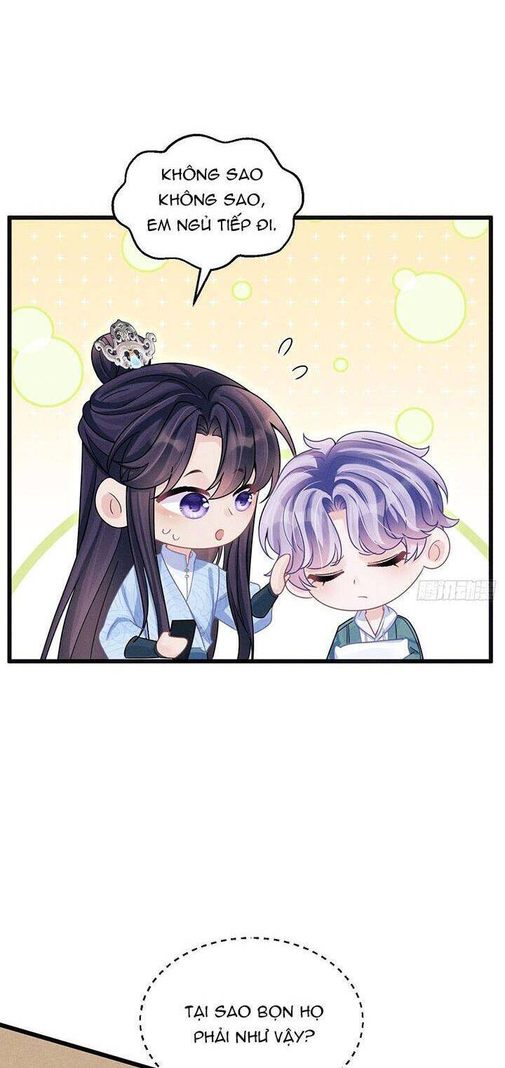 Tôi Hoài Nghi Ảnh Đế Đang Theo Đuổi Tôi Chap 113 - Next Chap 114
