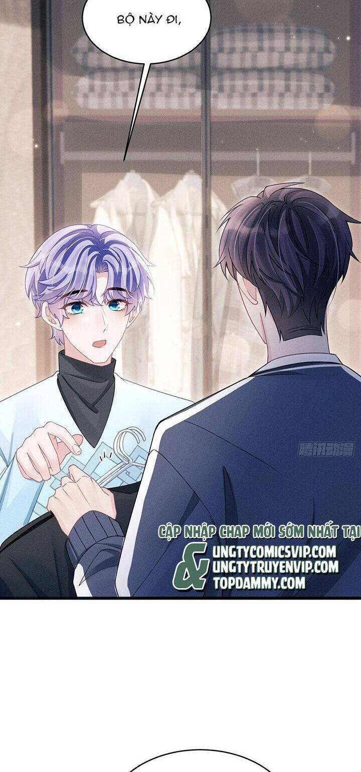 Tôi Hoài Nghi Ảnh Đế Đang Theo Đuổi Tôi Chap 114 - Next Chap 115