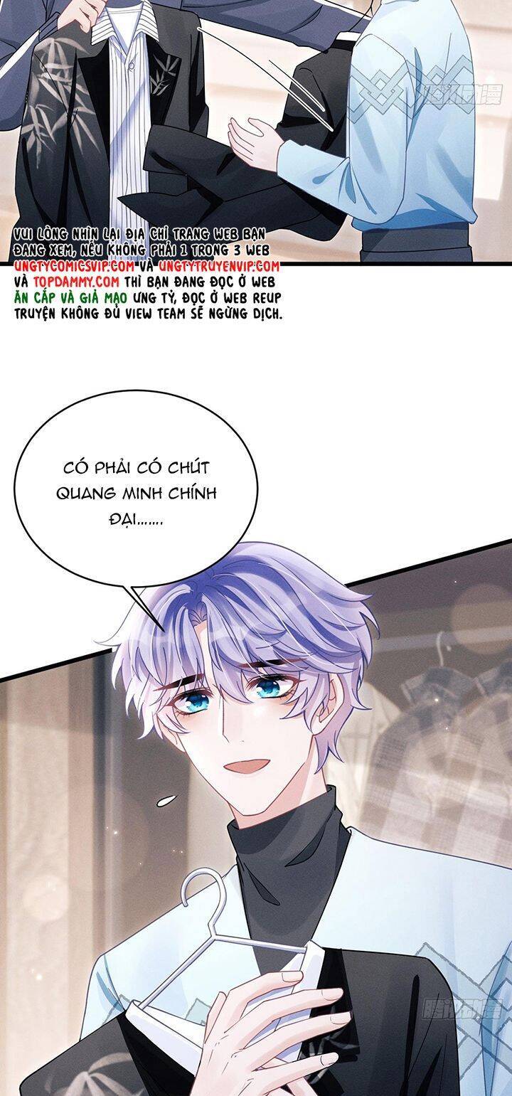 Tôi Hoài Nghi Ảnh Đế Đang Theo Đuổi Tôi Chap 114 - Next Chap 115