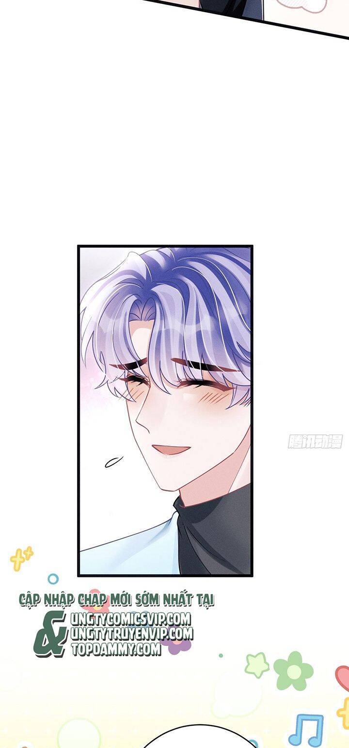 Tôi Hoài Nghi Ảnh Đế Đang Theo Đuổi Tôi Chap 114 - Next Chap 115