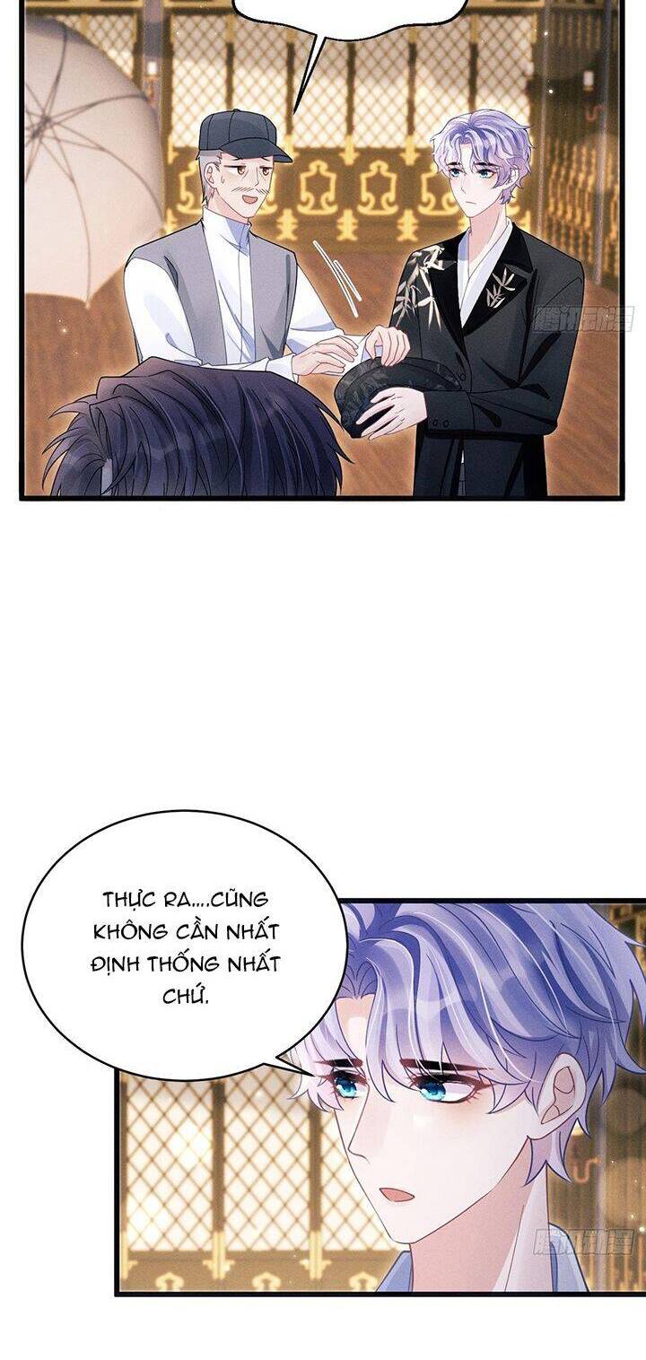 Tôi Hoài Nghi Ảnh Đế Đang Theo Đuổi Tôi Chap 114 - Next Chap 115